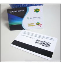 深圳市远瑞电子标签 磁卡产品列表